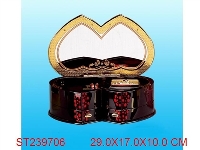 ST239706 - TOILETCASE MUSICALBOX