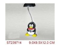 ST239714 - PENGUIN LAMP