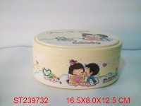 ST239732 - MUSICAL CASKET