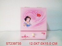 ST239735 - MUSICAL CASKET