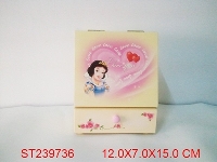ST239736 - MUSICAL CASKET