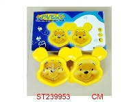 ST239953 - CLOCK