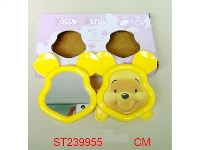 ST239955 - MIRROR