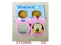 ST239958 - MIRROR