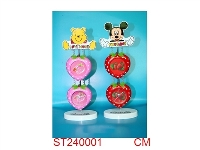 ST240001 - CLOCK