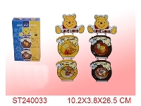 ST240033 - CLOCK