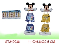 ST240036 - CLOCK