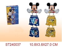 ST240037 - CLOCK
