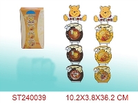 ST240039 - CLOCK