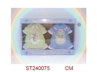 ST240075 - CLOCK