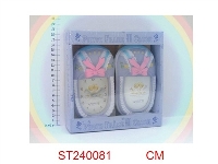 ST240081 - CLOCK