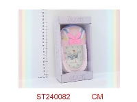 ST240082 - CLOCK