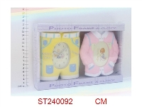 ST240092 - FRAME