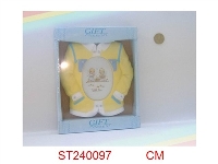 ST240097 - FRAME