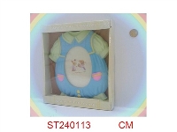 ST240113 - FRAME