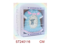 ST240116 - CLOCK