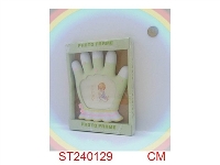 ST240129 - FRAME