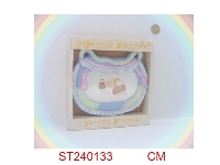 ST240133 - FRAME
