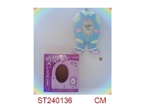 ST240136 - CLOCK