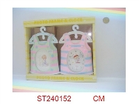 ST240152 - CLOCK