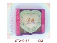 ST240167 - FRAME
