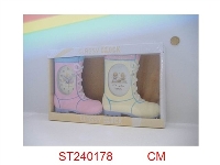 ST240178 - CLOCK
