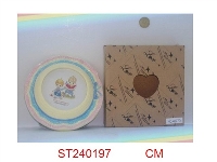 ST240197 - FRAME