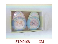 ST240198 - CLOCK