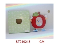 ST240213 - FRAME