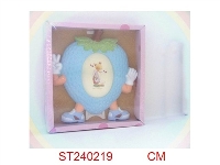 ST240219 - FRAME
