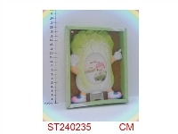 ST240235 - FRAME
