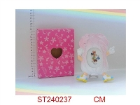 ST240237 - FRAME
