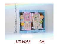 ST240238 - CLOCK