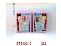 ST240242 - CLOCK