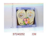 ST240252 - CLOCK
