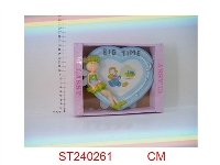 ST240261 - FRAME