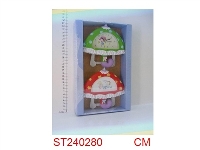 ST240280 - FRAME