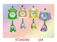 ST240359 - CLOCK