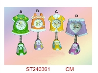 ST240361 - CLOCK