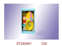 ST240401 - CLOCK