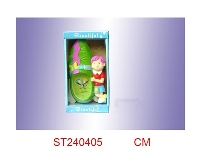 ST240405 - CLOCK
