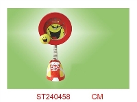 ST240458 - CLOCK