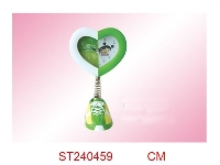 ST240459 - CLOCK