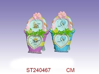 ST240467 - FRAME