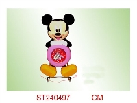 ST240497 - CLOCK
