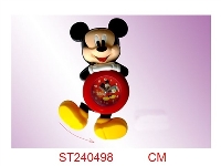 ST240498 - CLOCK