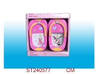 ST240577 - CLOCK