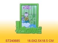 ST240685 - PHOTO FRAME
