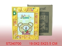 ST240700 - PHOTO FRAME