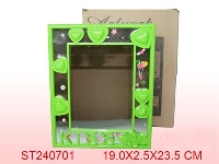 ST240701 - MIRROR